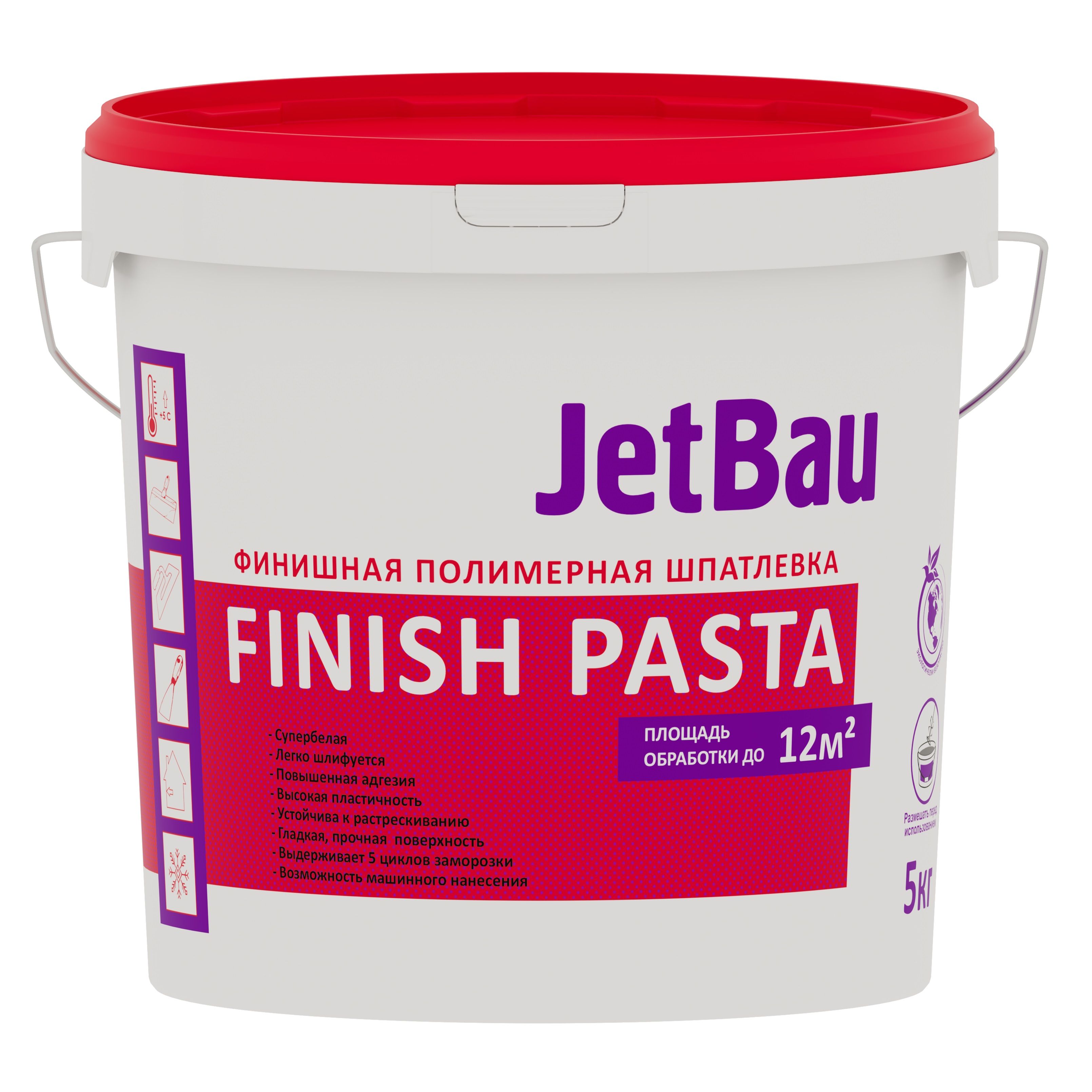 Шпатлевка полимерная финишная JetBau Finish Pasta 5 кг