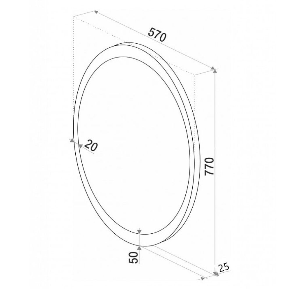 Зеркало с подсветкой Lily Led 550х770 мм