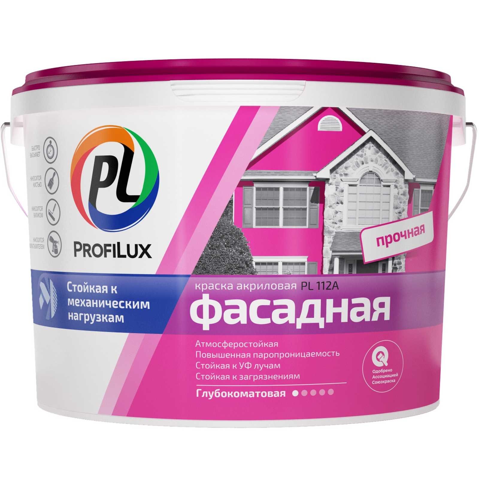 Краска фасадная "Profilux" PL-112А 3кг