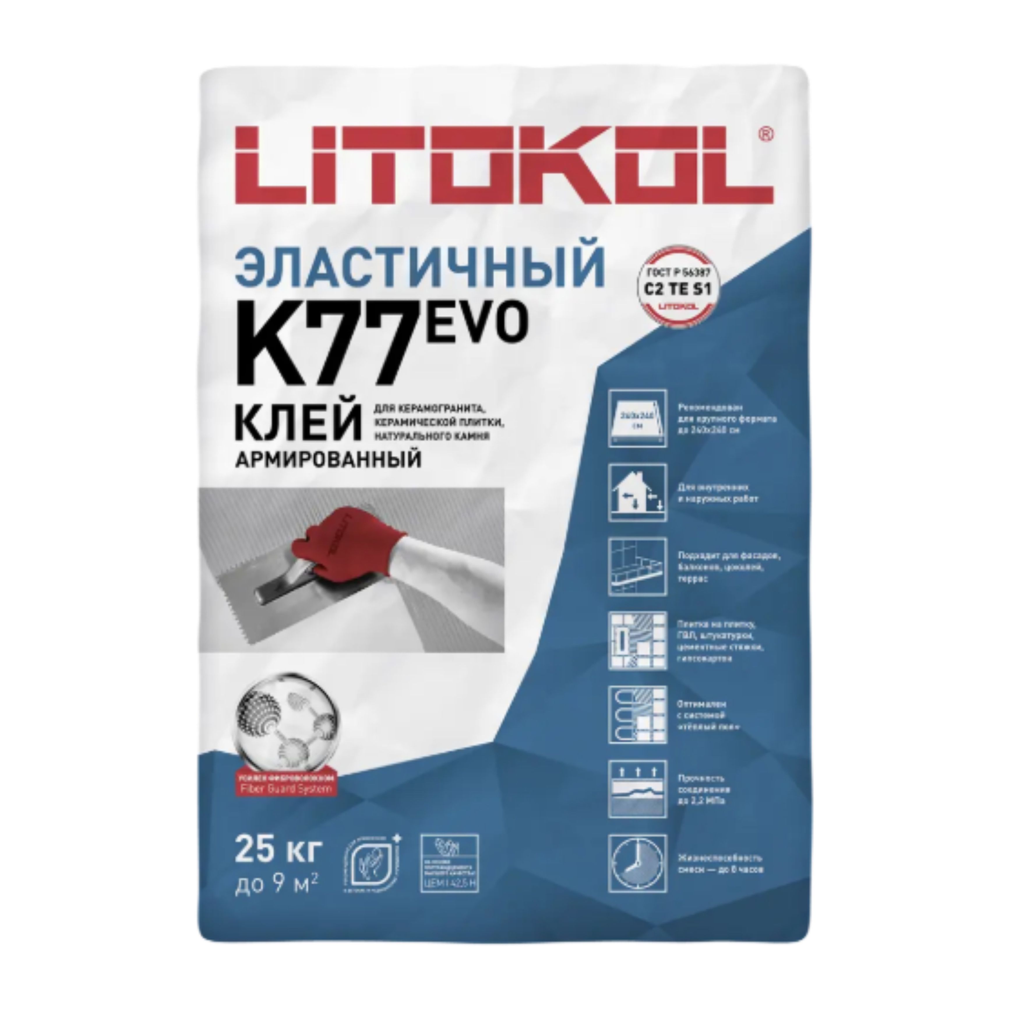 Клей для плитки Litokol SuperFlex K77 серый 25 кг