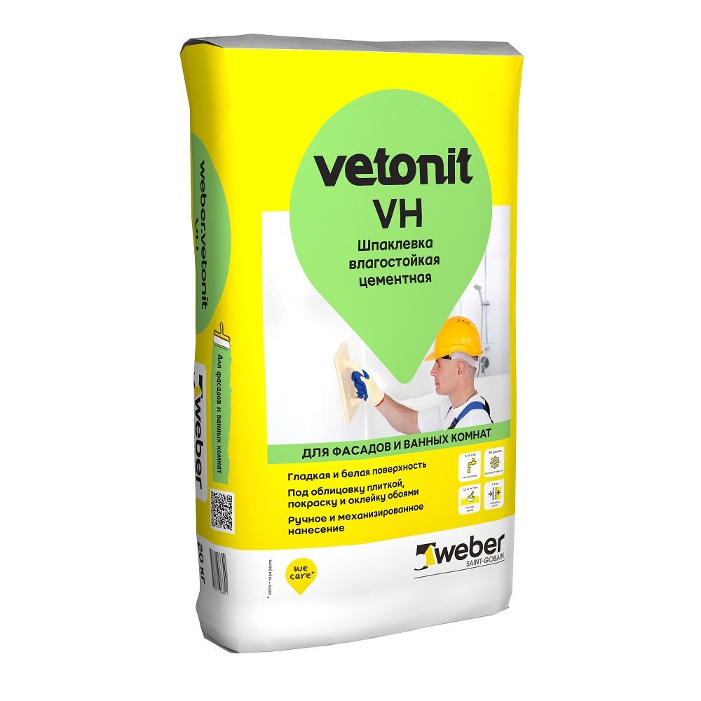 Шпатлевка цементная финишная Vetonit VH 20 кг