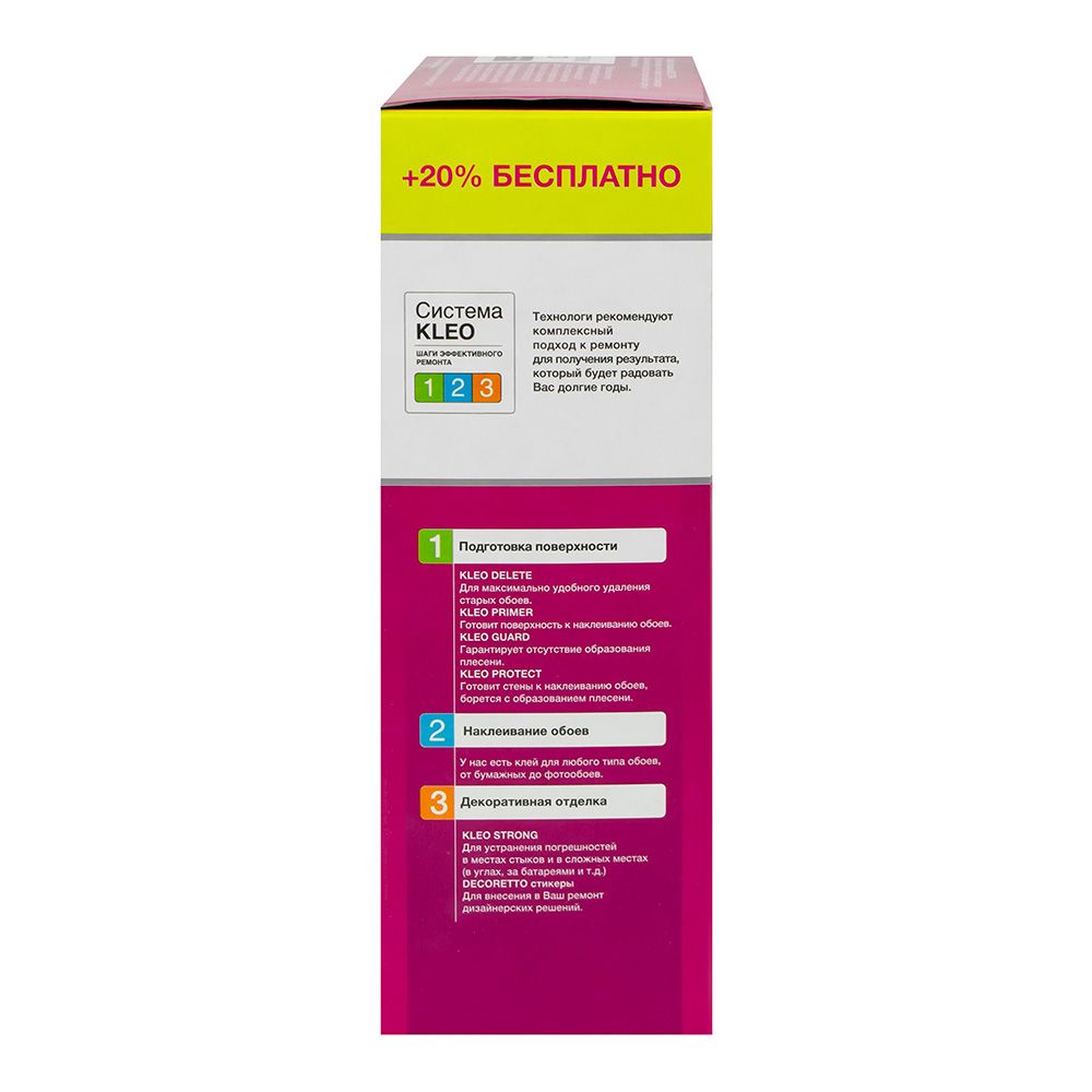 Клей для флизелиновых обоев Kleo Extra 42 м2 250 г