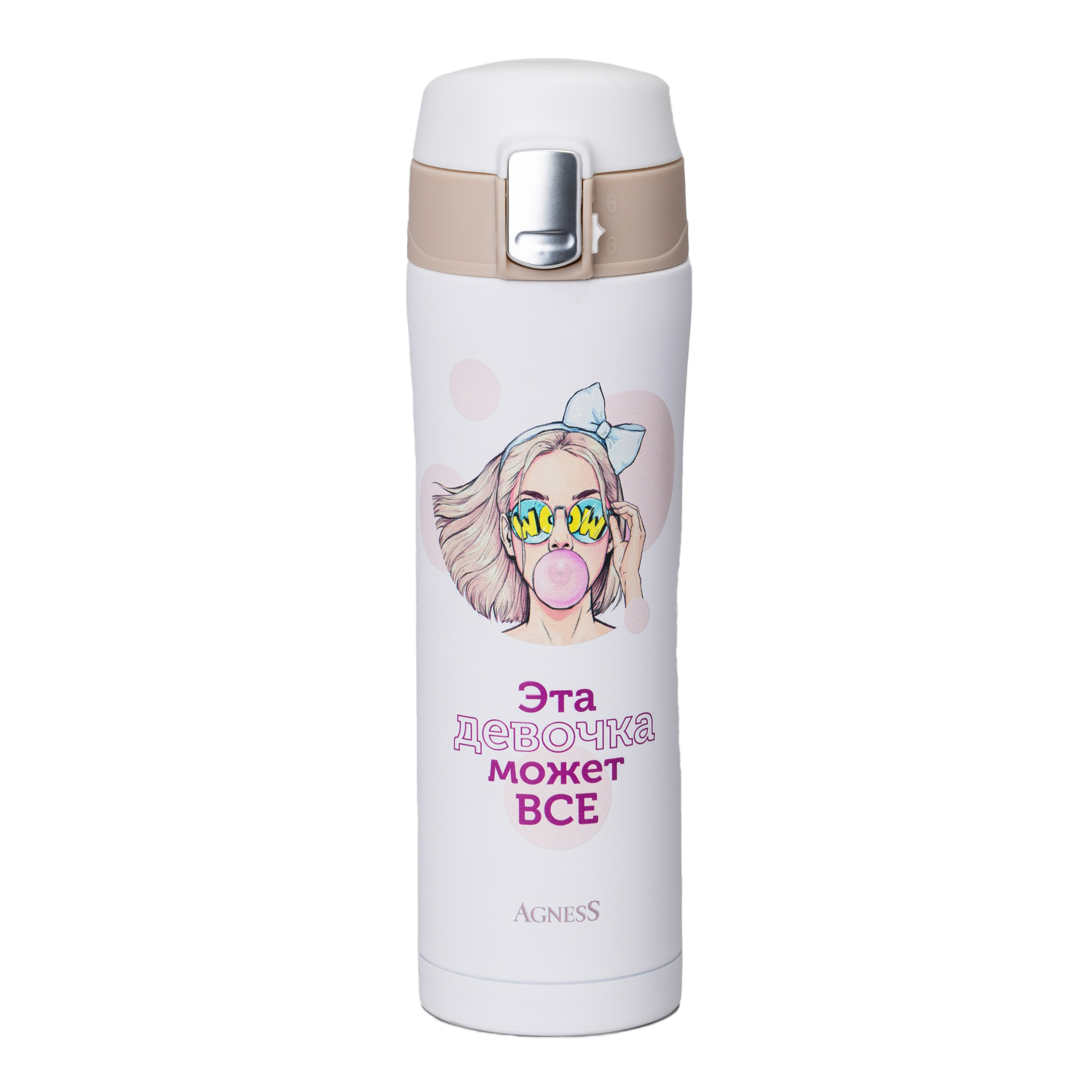 Термокружка 420 мл Agness Girl 798-110
