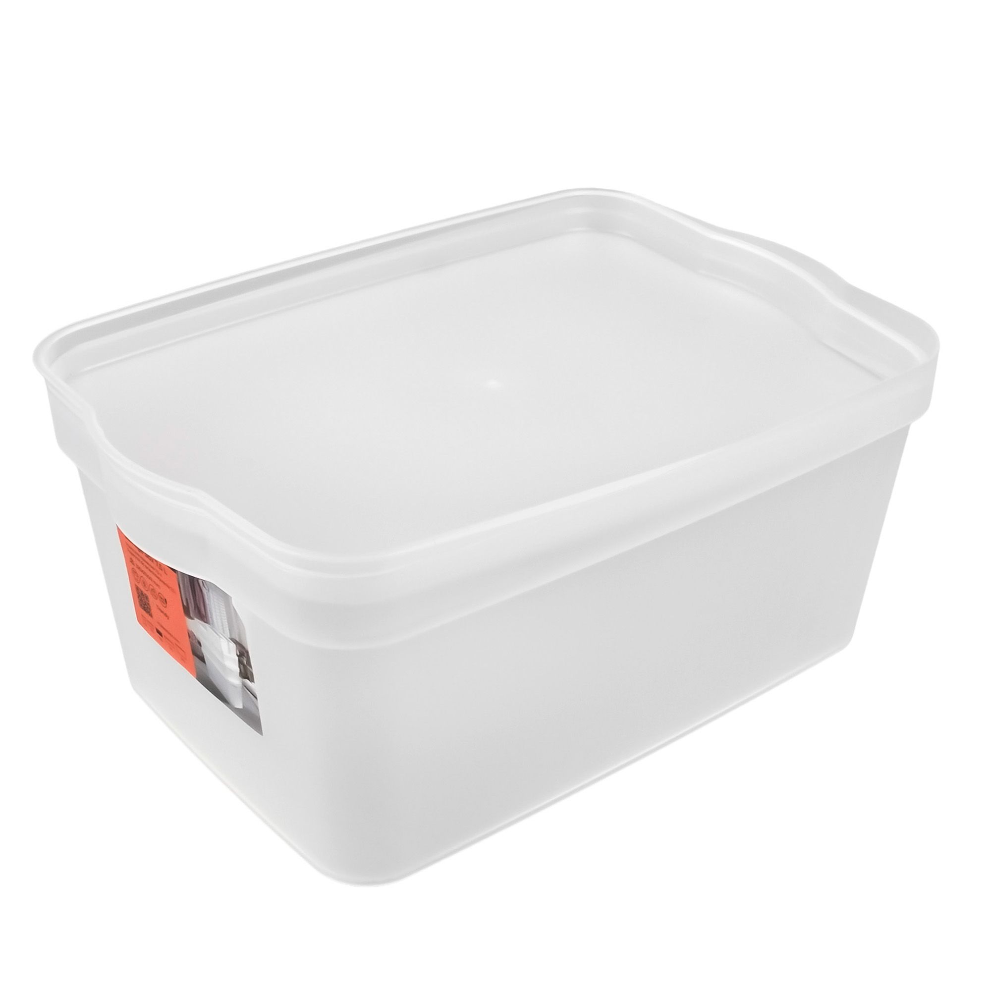 Контейнер для хранения Keeplex Trendy 32х21,1х14,1 см 7,5 л матовый кристалл