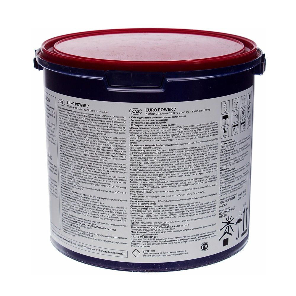 Краска ВД Tikkurila EURO POWER 7 A, белая, 2,7 л