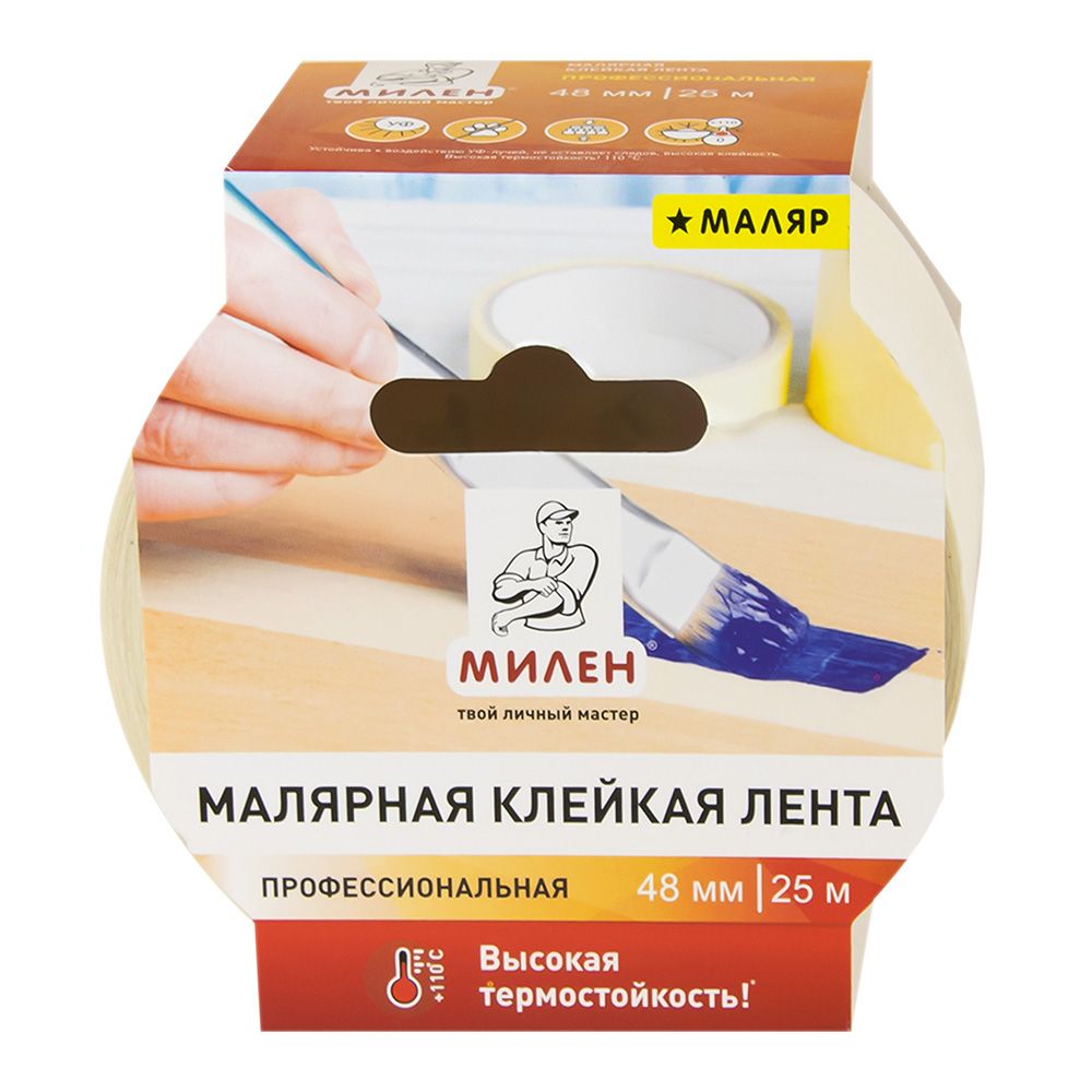 Крепп/клейкая лента жаростойкая Милен 48мм*25м MTR050K