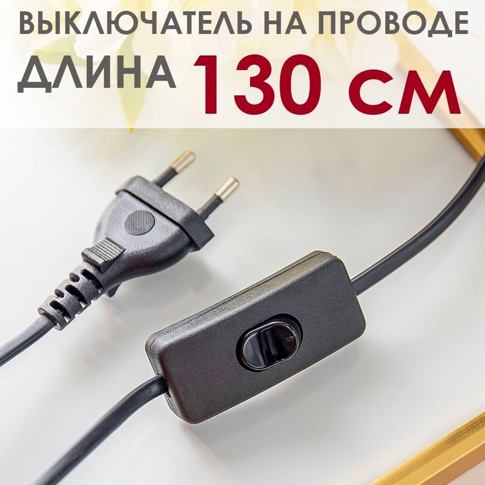 Светильник настольный Лючия 367 Парма 40Вт Е14 темно-бежевый/белый