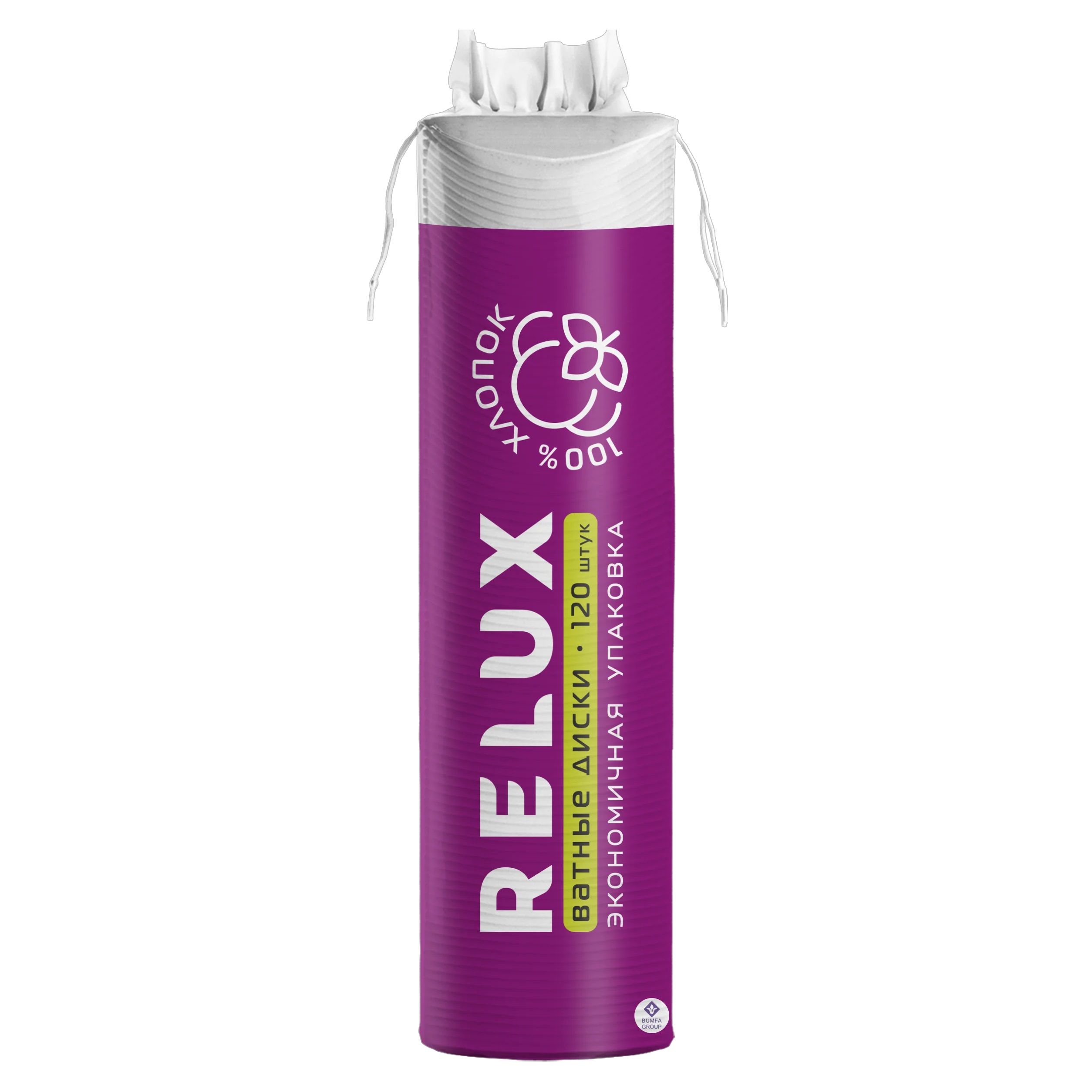 Ватные диски Relux 120 шт