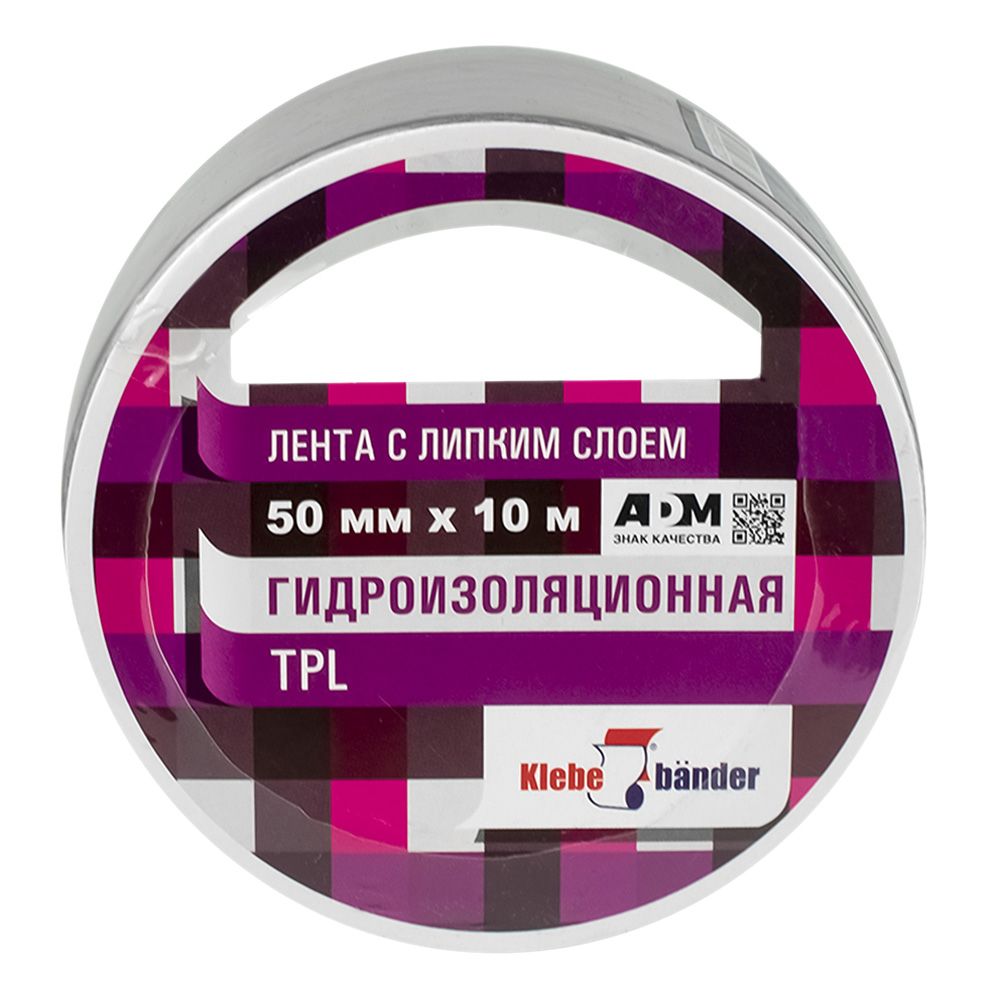 Лента клейкая гидроизоляционная TPL 50 мм х 10 м серый Klebebander/36