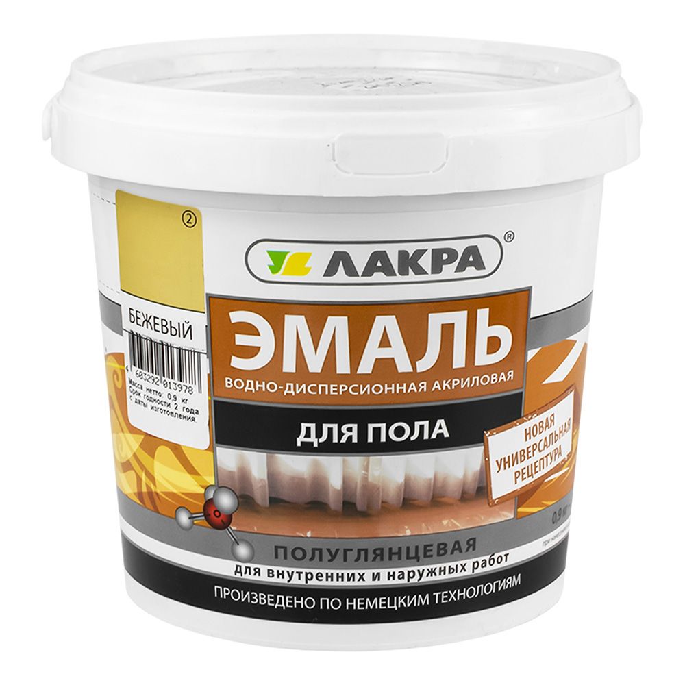 Эмаль для пола Лакра, бежевая, 0,9кг