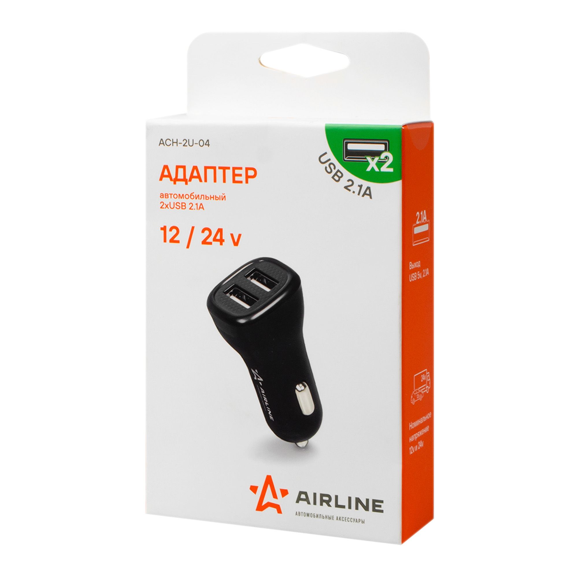 Адаптер автомобильный 2хUSB 2.1А в прикуриватель 12/24В ACH-2U-04