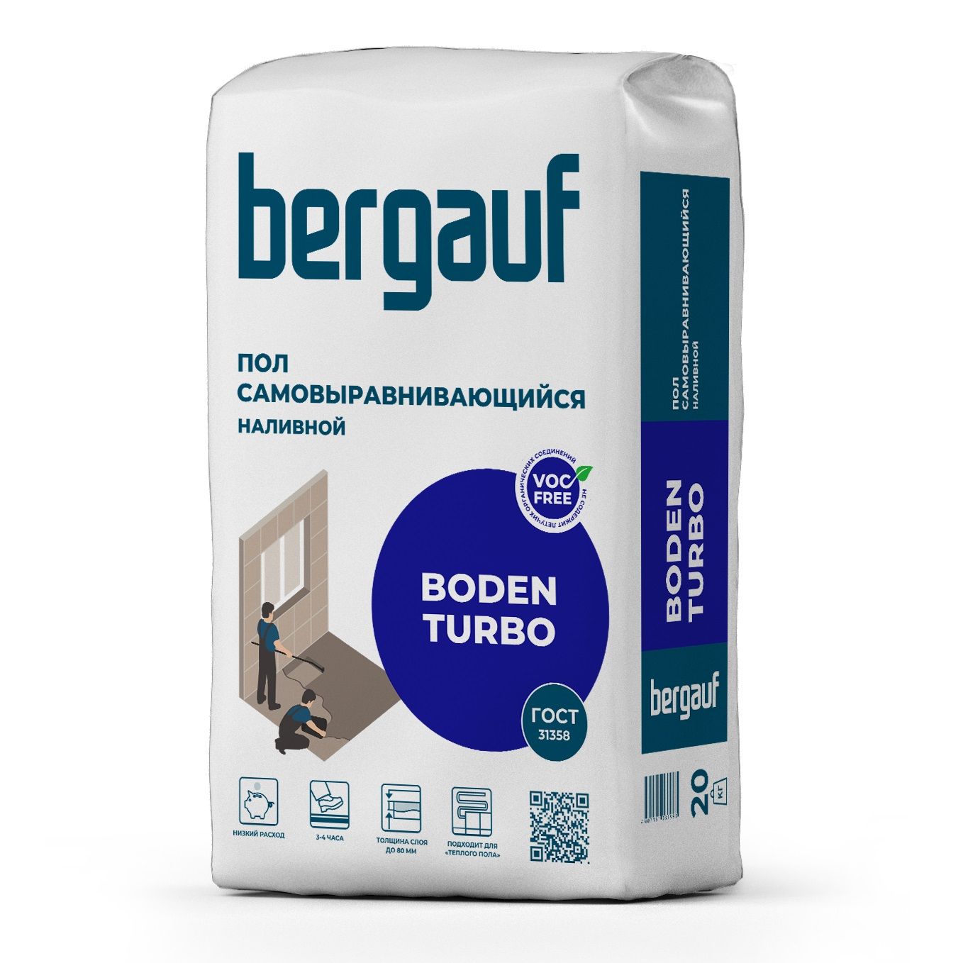 Пол наливной Bergauf Boden Turbo 20 кг
