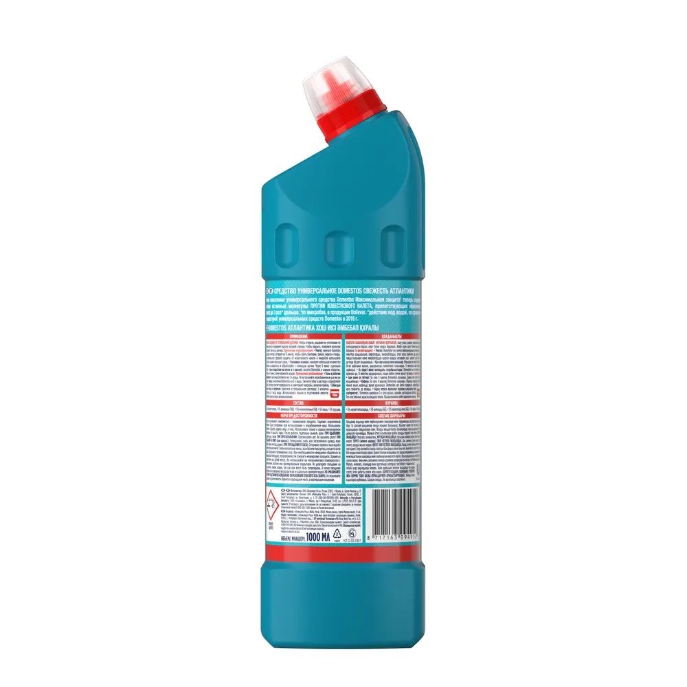 Средство чистящее DOMESTOS универсальное Свежесть Атлантики 1л