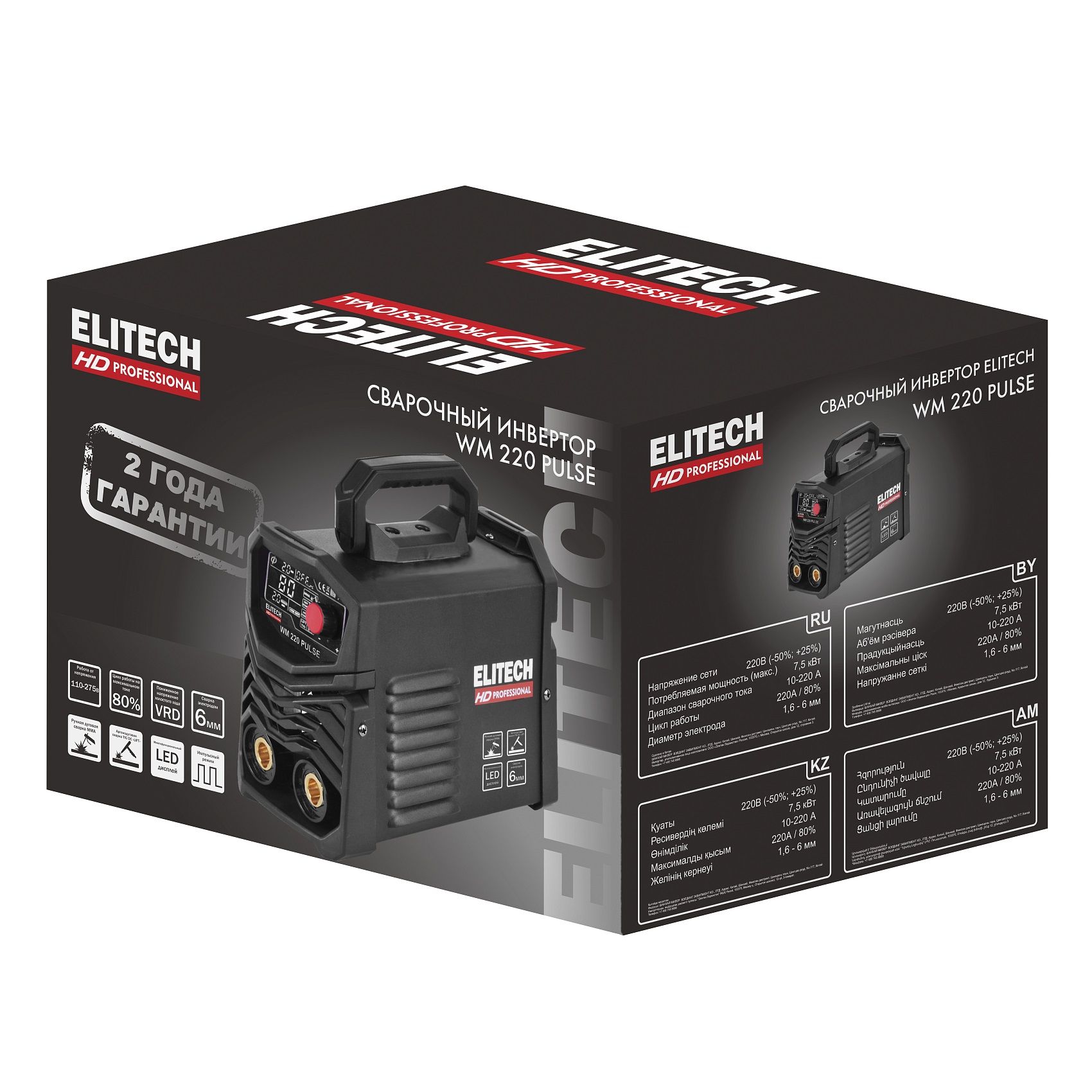 Сварочный аппарат инверторный Elitech HD WM 220 Pulse 7,5кВт