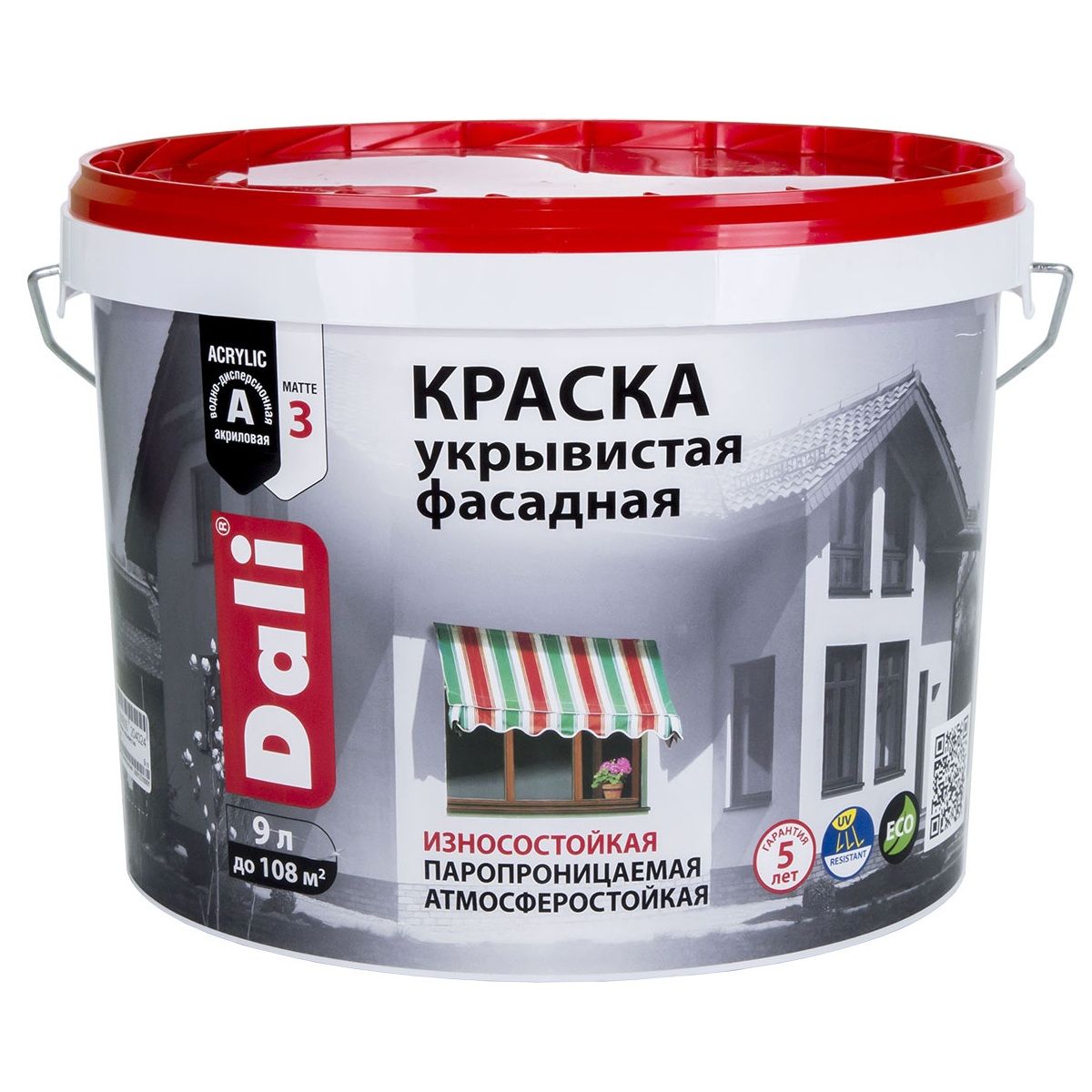Краска фасадная укрывистая Dali белая 9 л