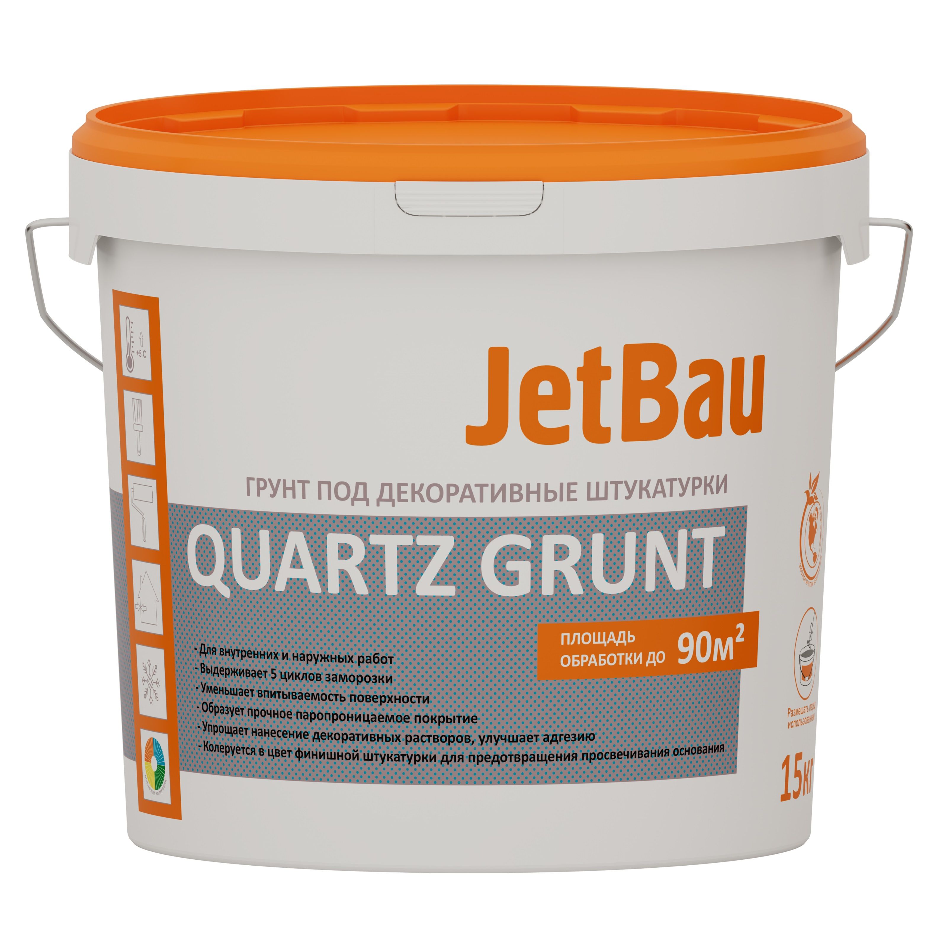 Грунтовка под декоративные штукатурки JetBau Quartz Grunt 15 кг