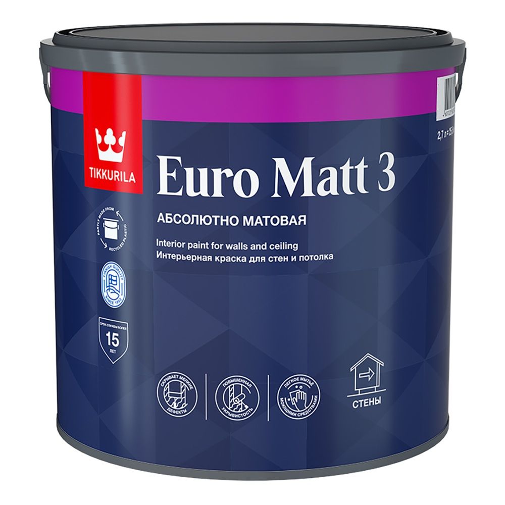 Краска ВД Tikkurila Euro3 C, бесцветная, 2,7 л