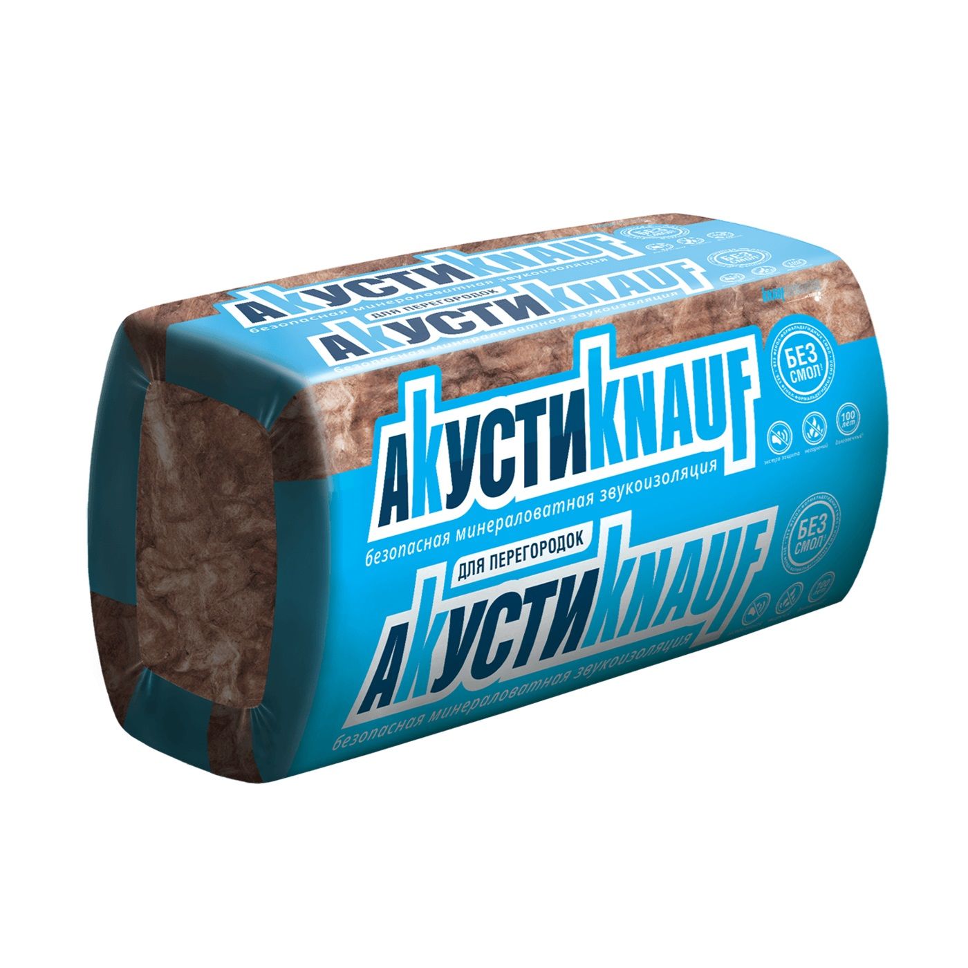 Утеплитель Knauf Insulation S37AS АкустиKnauf 50х610х1230 мм (16 шт, 12м2, 0,6м3)