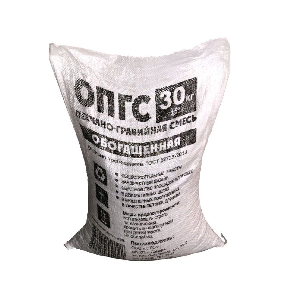 Смесь песчано-гравийная обогащенная ОПГС 30 кг