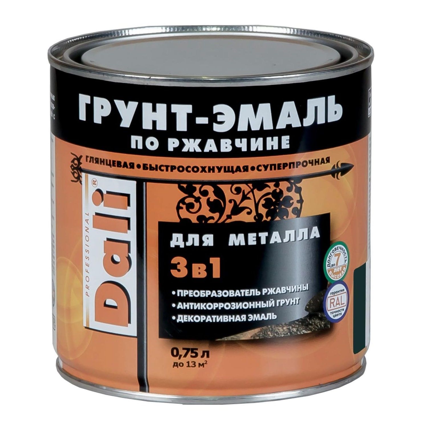 ГРУНТ - ЭМАЛЬ по ржавчине 0,75л,cерый графит RAL 7024