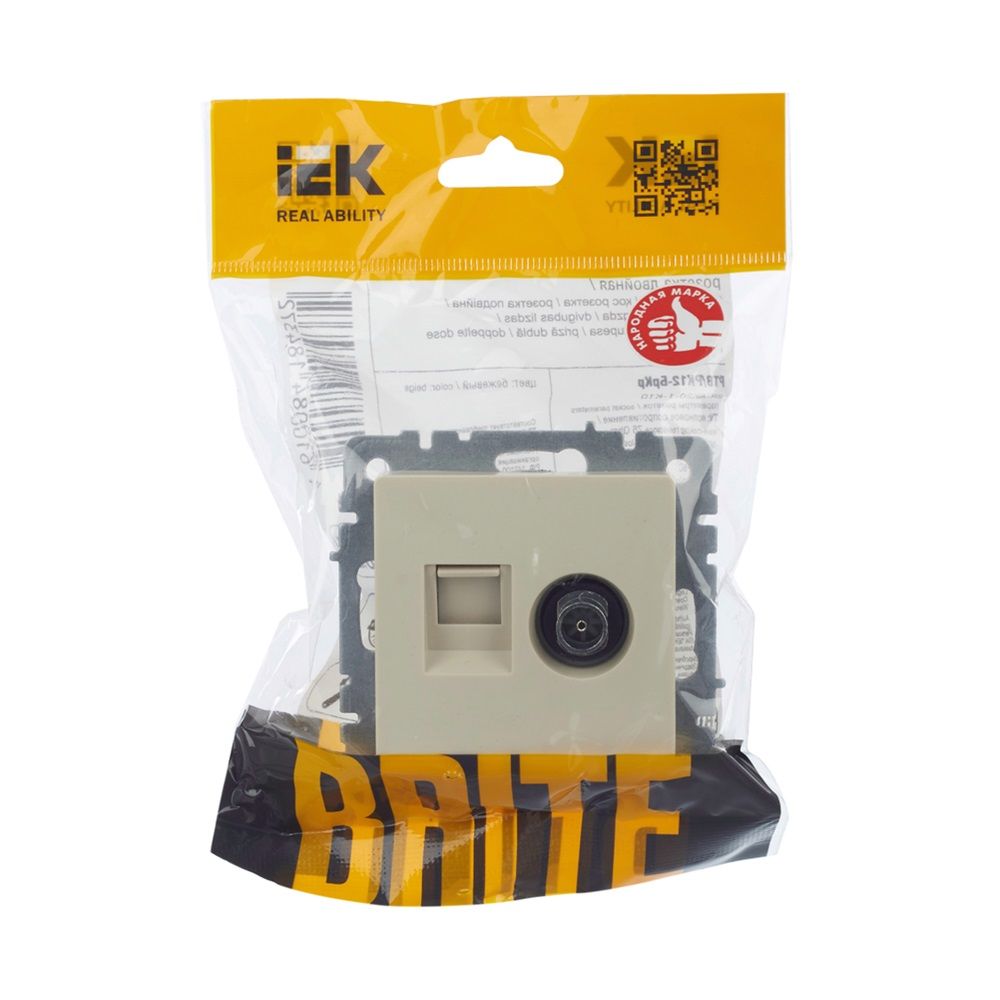 Розетка компьютерная телевизионная 2-м Brite РТВ/РК12-БрКр RJ45 кат 5E+TV IEK BR-AK20-1-K10 бежевый