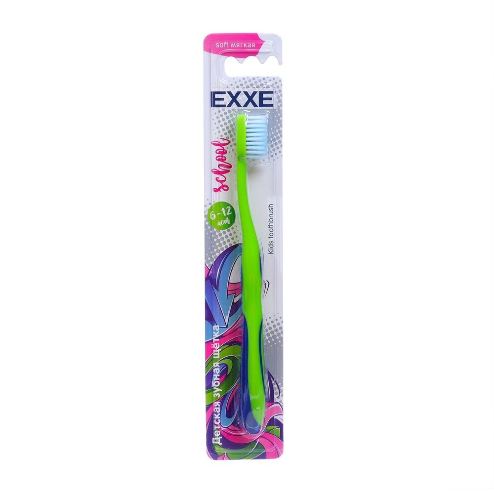 Щетка зубная детская Exxe School 6-12 лет мягкая