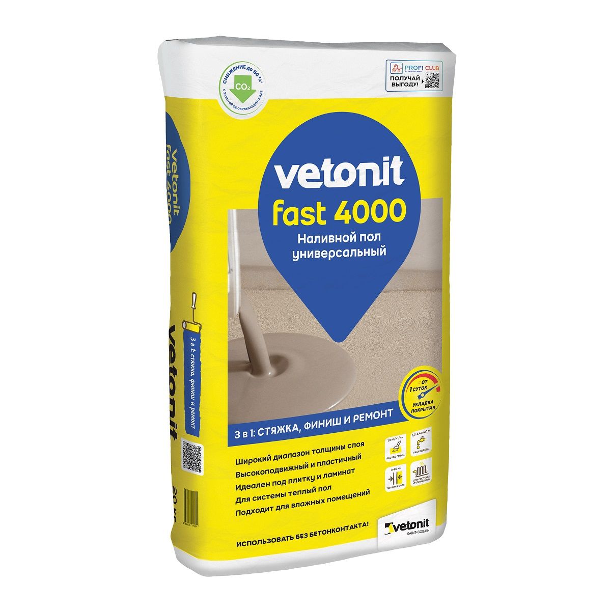 Пол наливной Vetonit Fast 4000 20 кг