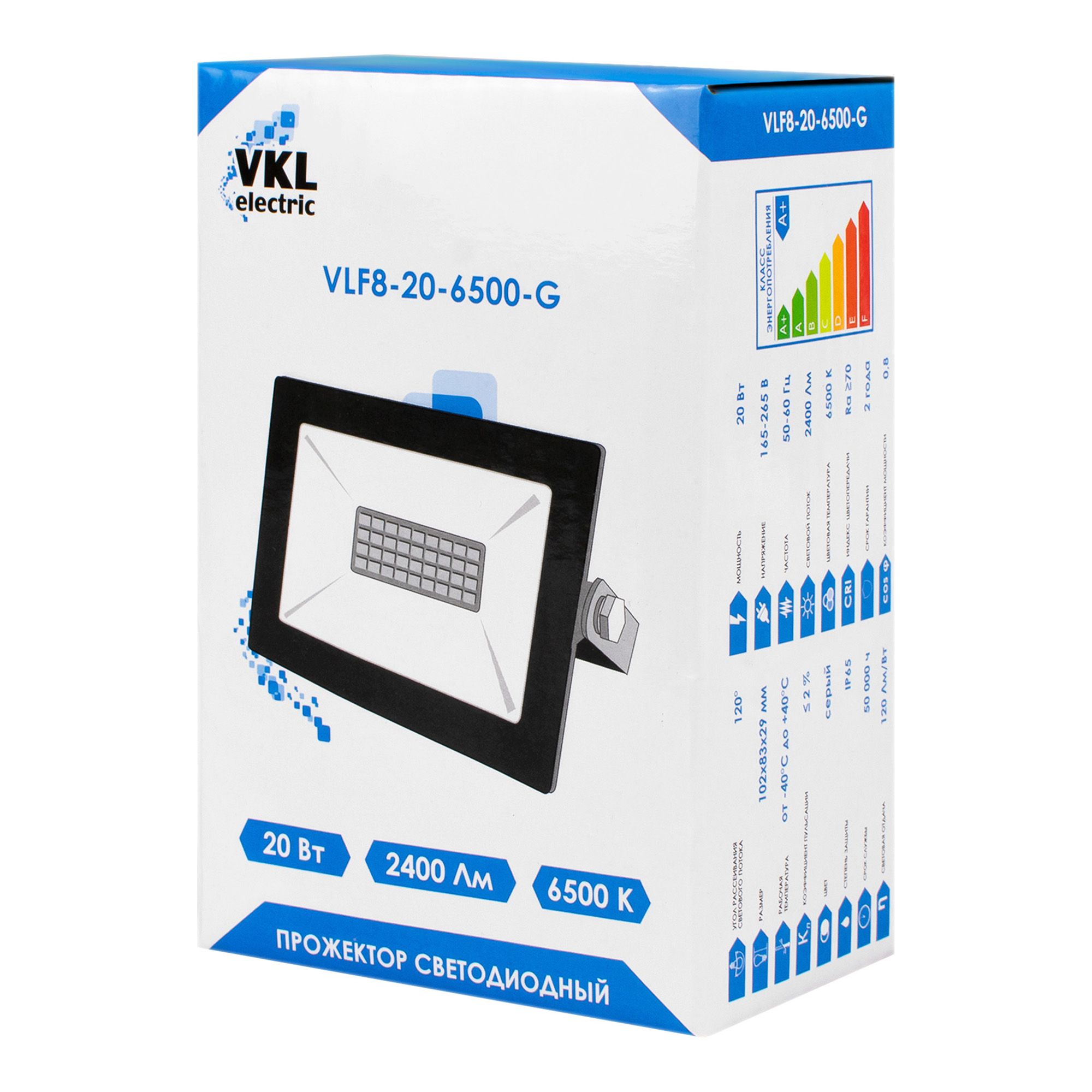 Прожектор светодиодный VKL electric 20W VLF8-20-6500-G 6500К 2400Лм 220V IP65 серый