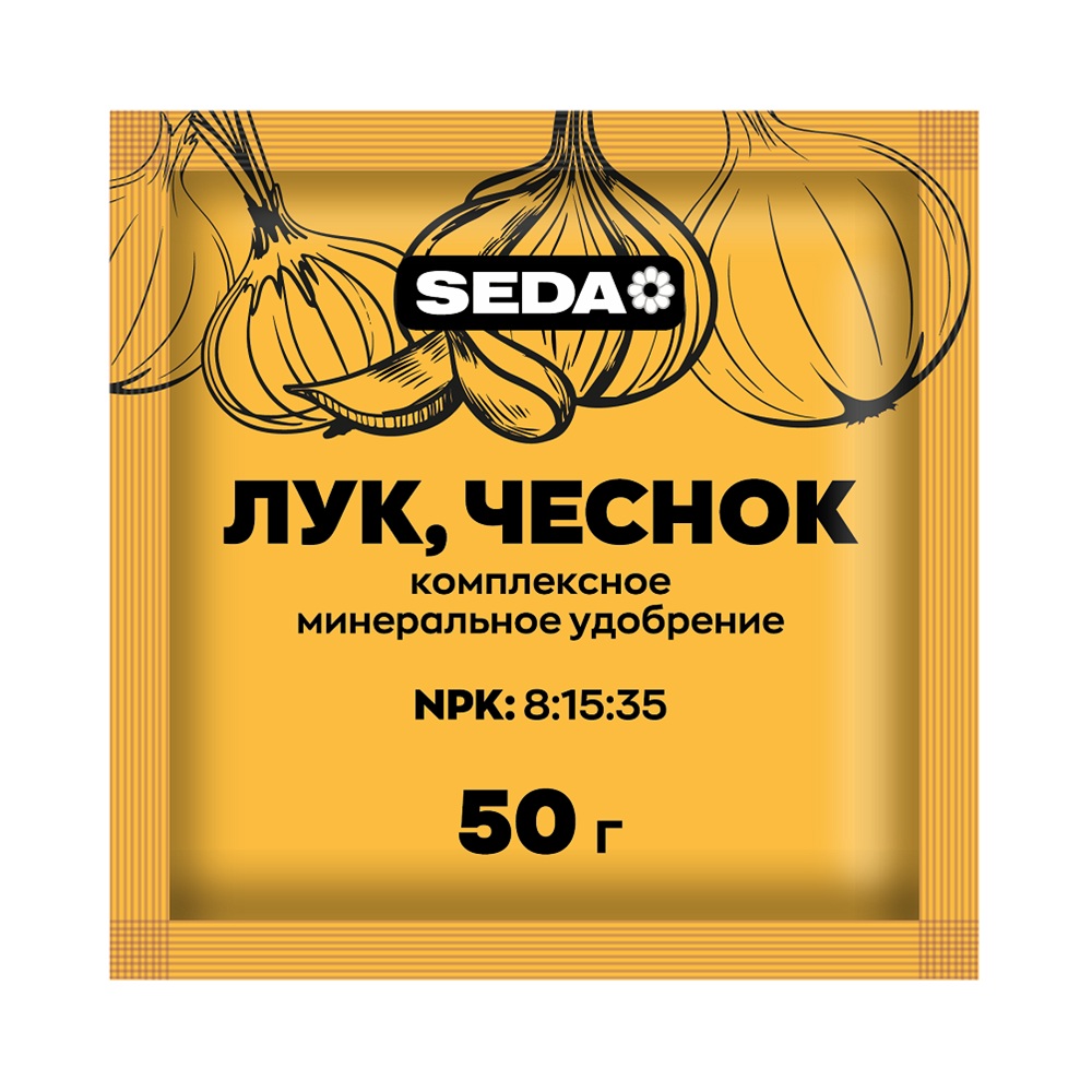 Удобрение для лука и чеснока Seda 50 г