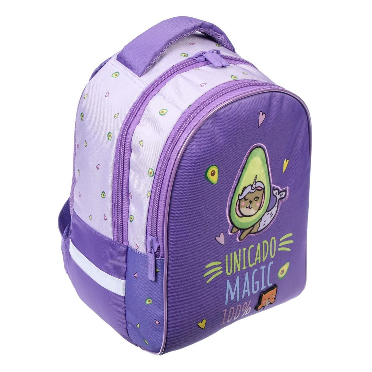 Рюкзак Hatber Primary School Avocato 37х26х17 см