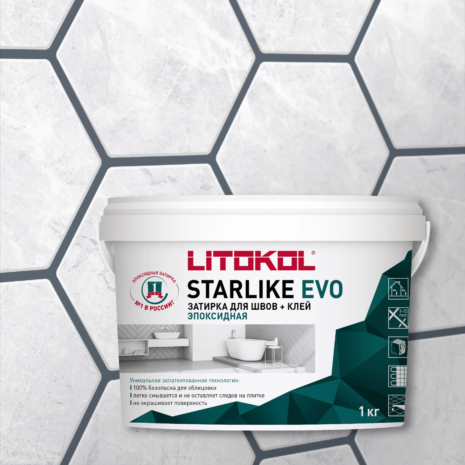 Затирка эпоксидная Litokol Starlike Evo S.130 Grigio Ardesia 1 кг