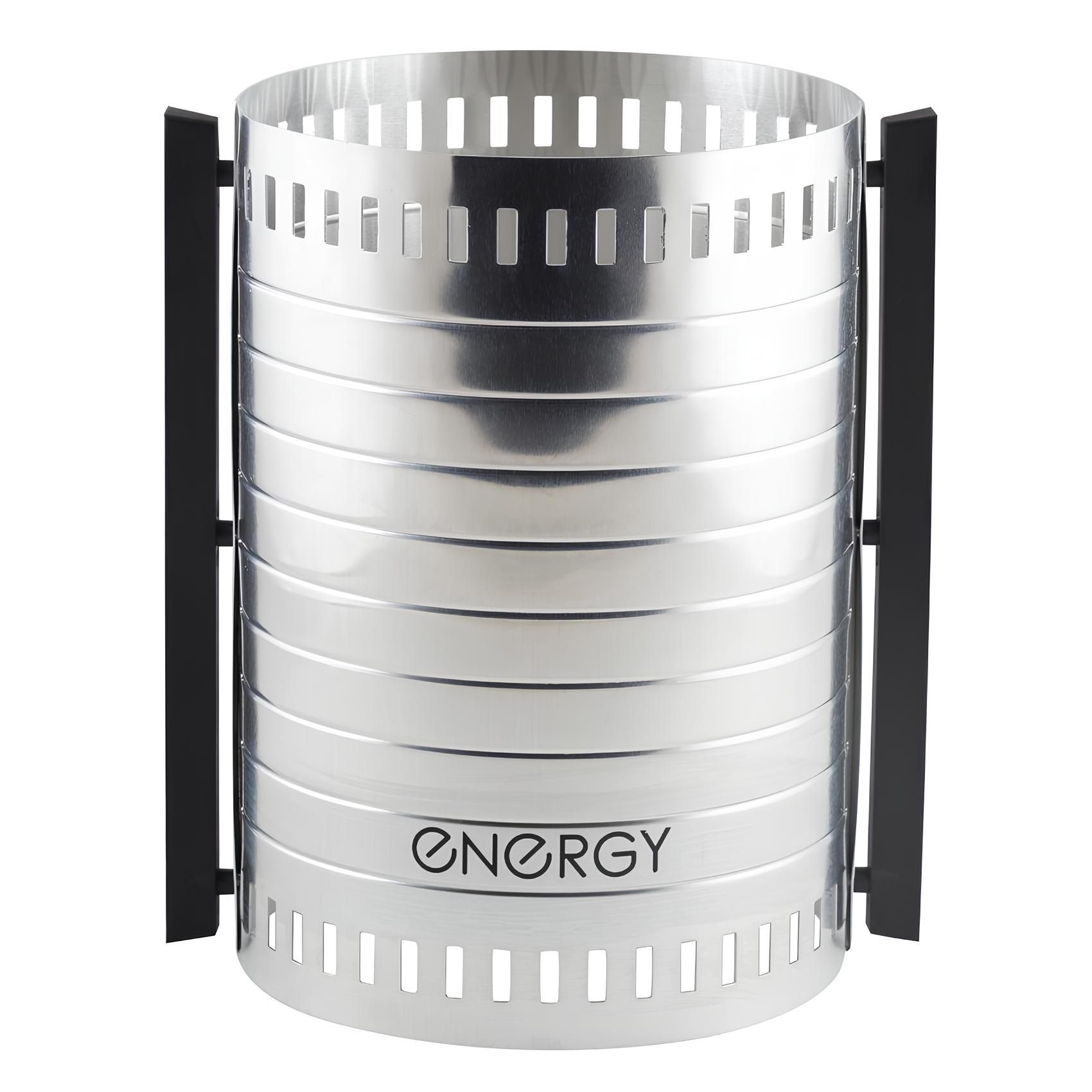 Электрошашлычница Energy Нева-1 1000 Вт