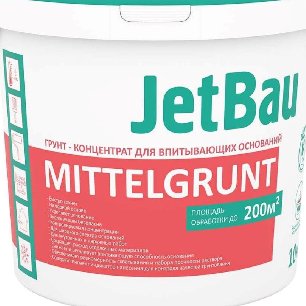 Грунт-концентрат Mittelgrunt JetBau 10 кг