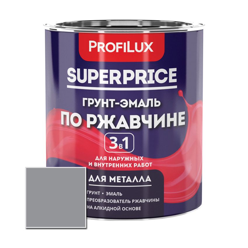 Грунт-эмаль SUPERPRICE  3в1 серая  1,9кг