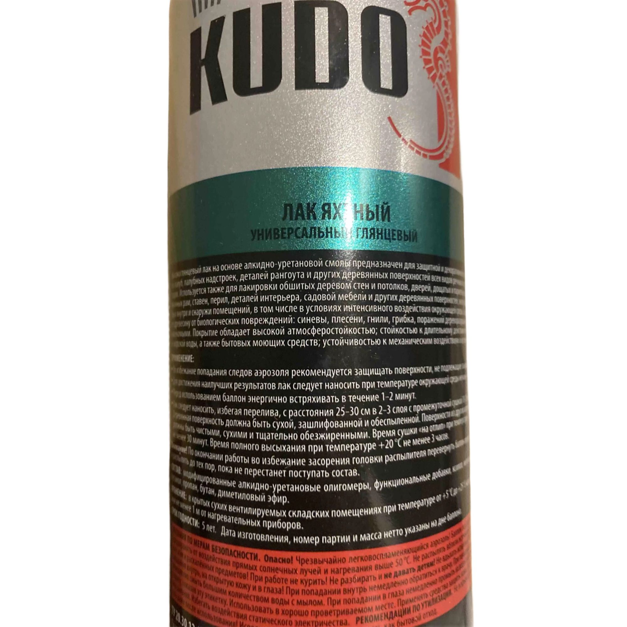 ЛАК KUDO универсальный яхтный 520мл