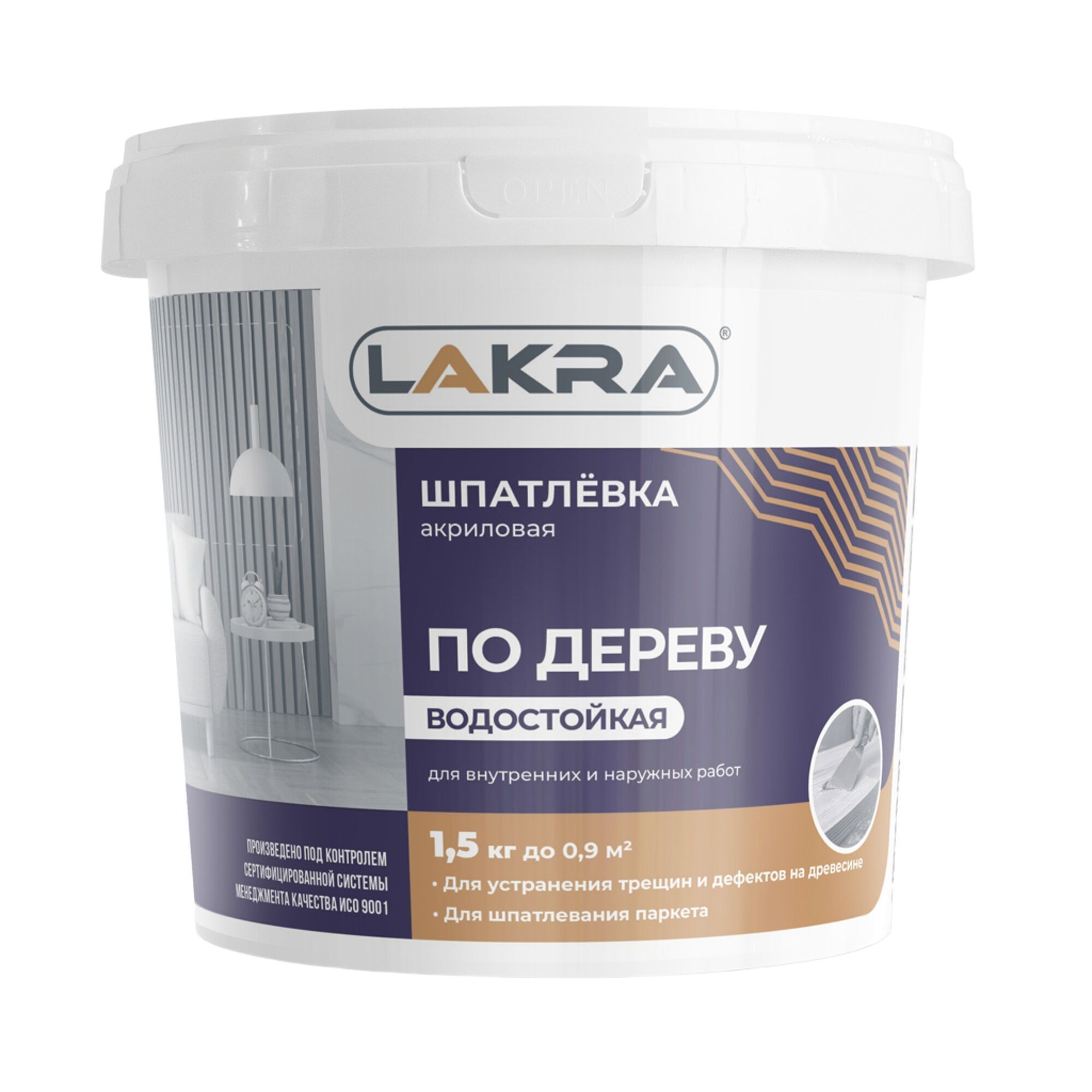 Шпатлевка по дереву Лакра белая 1,5 кг