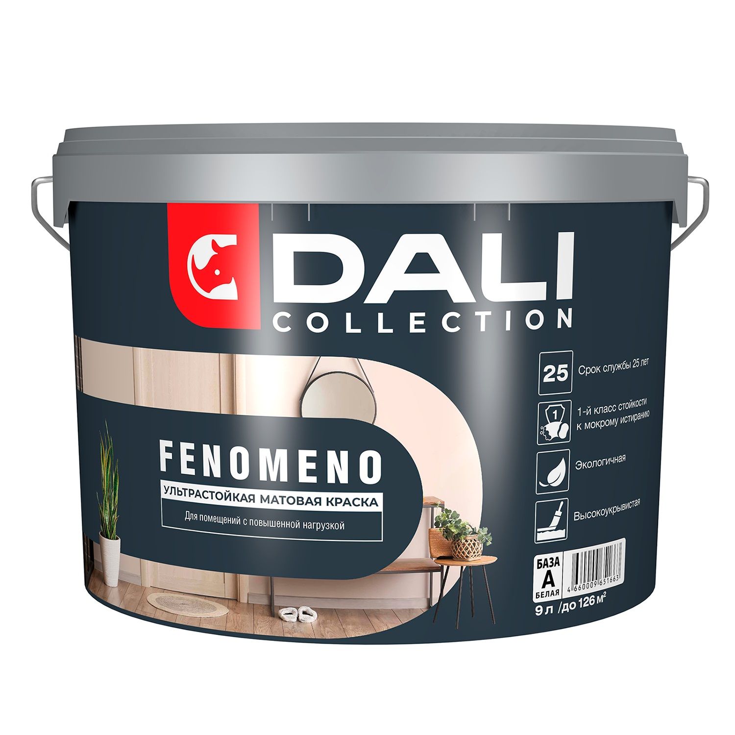 Краска водно-дисперсионная Dali Fenomeno База А белая 9 л