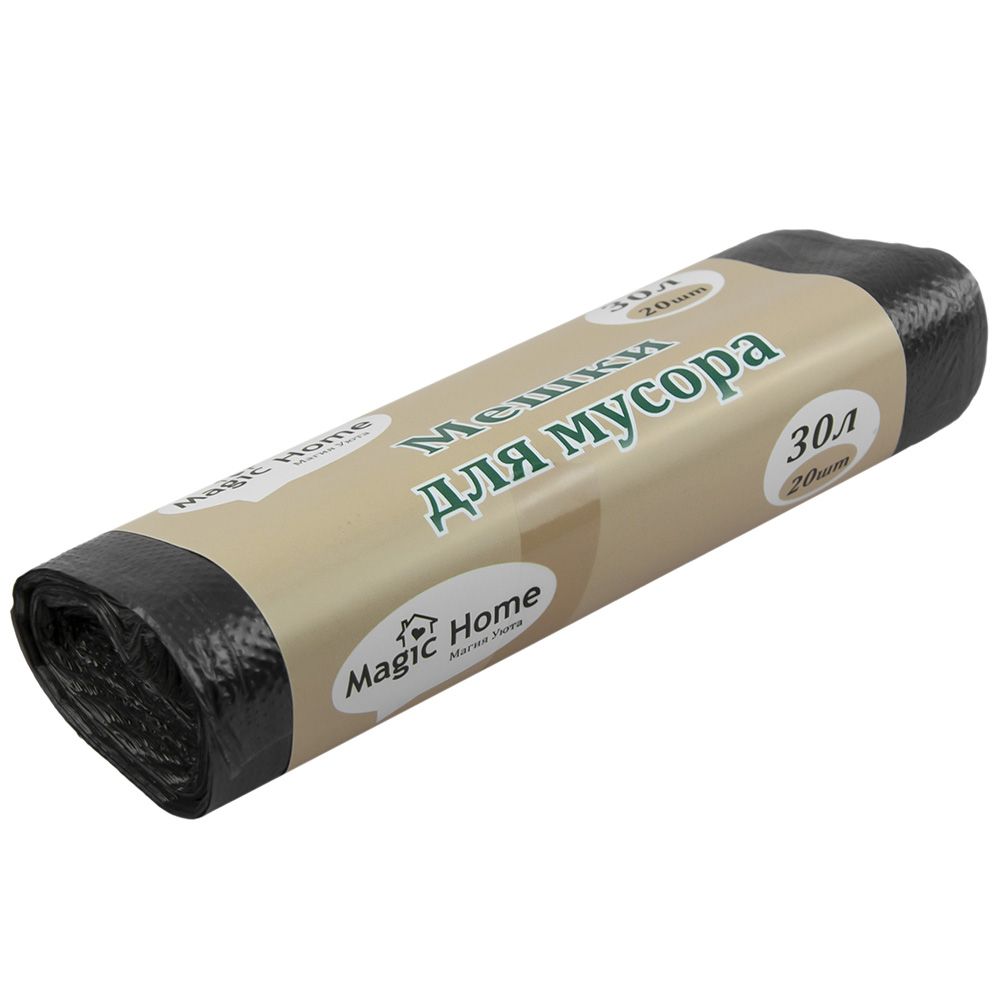 Мешки для мусора Magic Home 30 л 20 шт 5,5 мкм