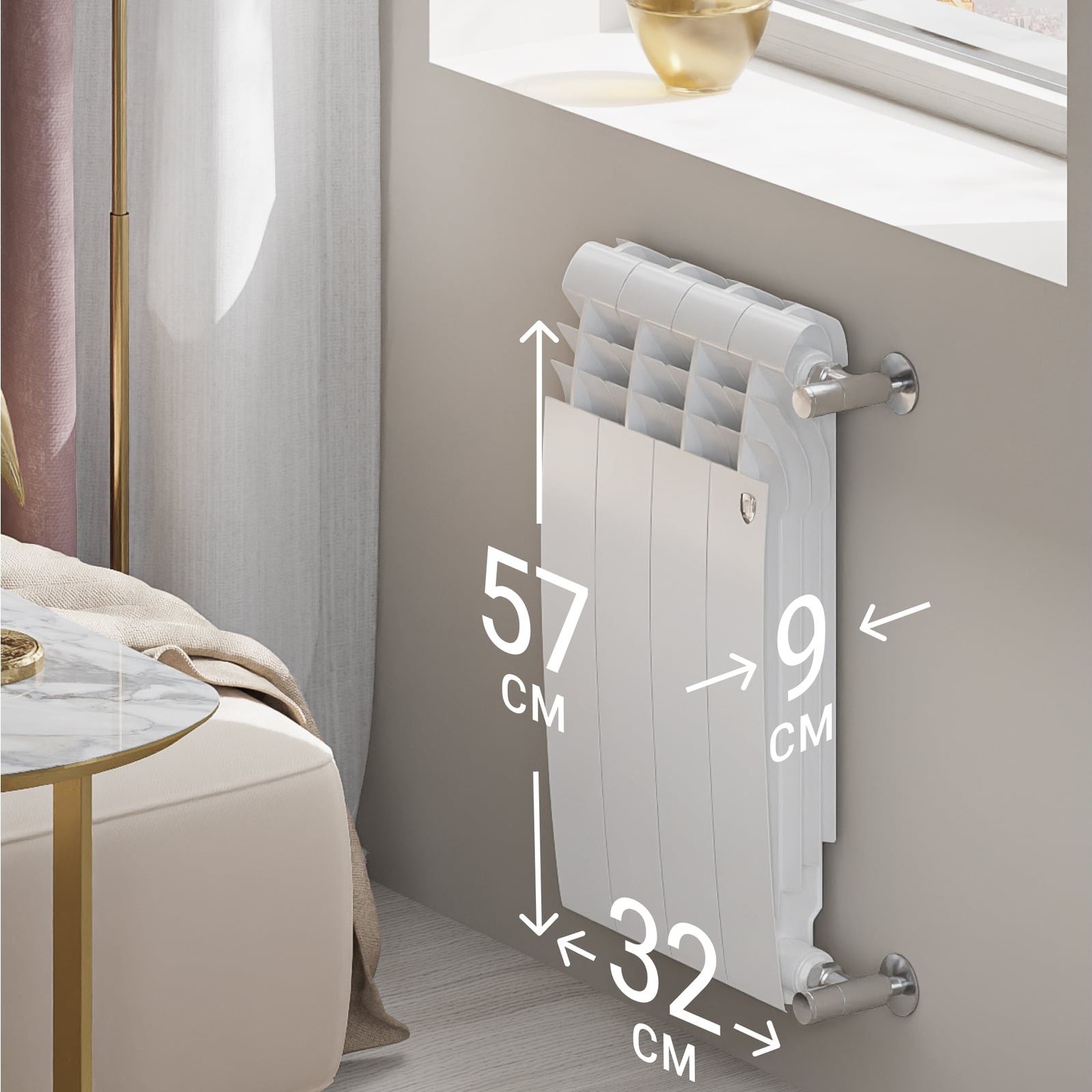 Радиатор биметаллический Royal Thermo Biliner B 500 4 секции