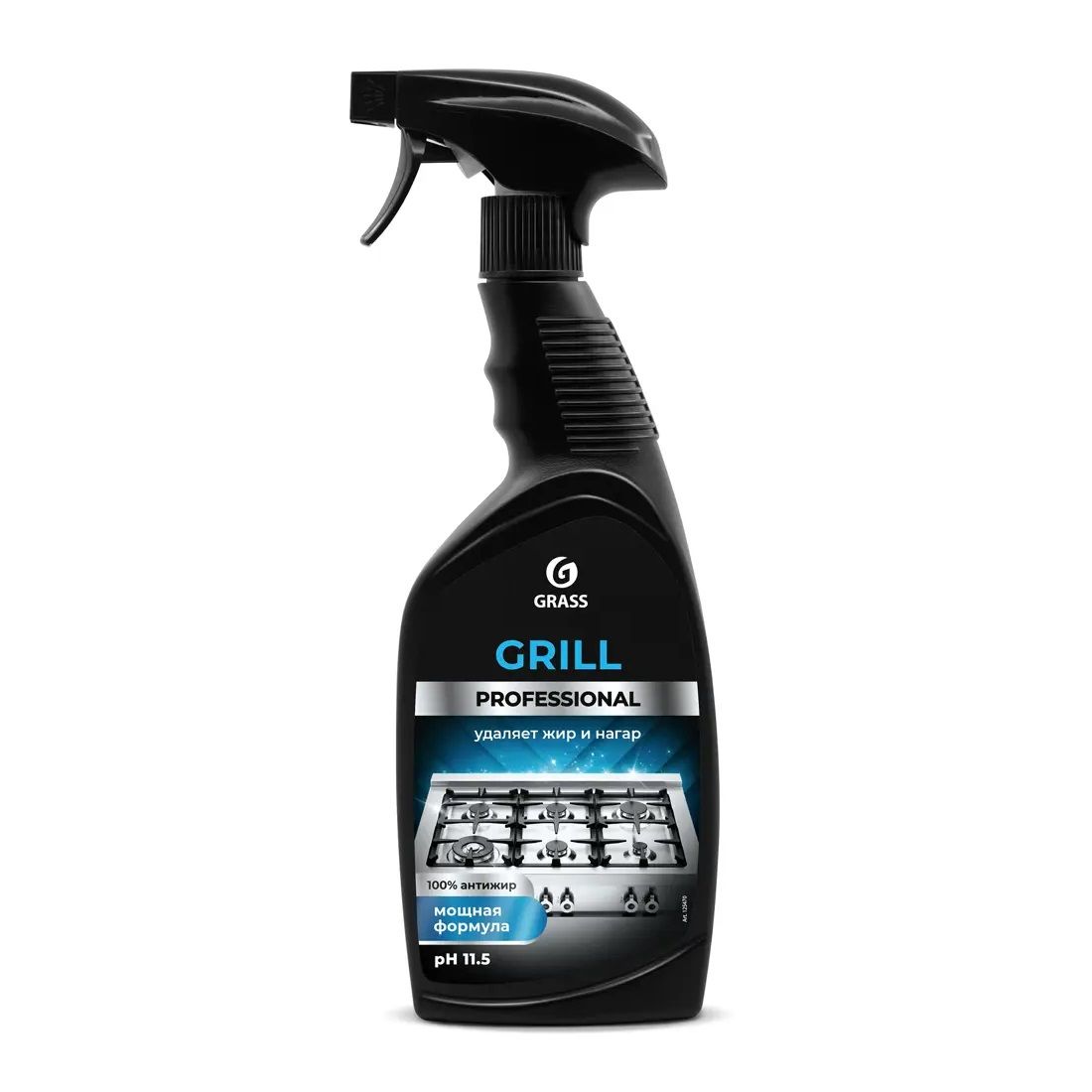 Средство чистящее Grass Grill Professional 600 мл с триггером