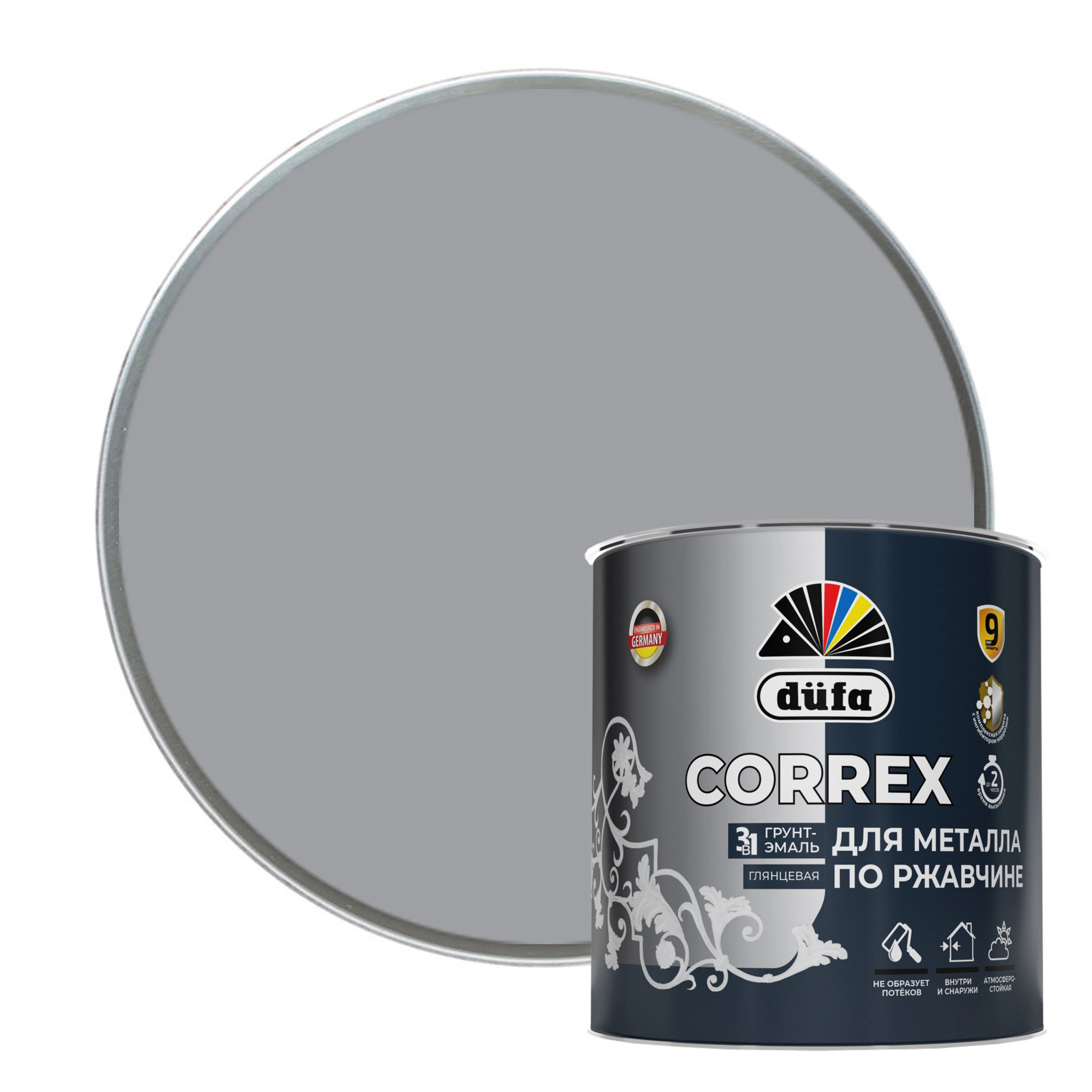Грунт-эмаль по ржавчине 3 в 1 Dufa Correx RAL 7004 серая 2 л