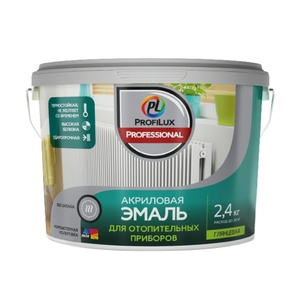 Эмаль акриловая "ProfiluxProfessional"для отопительных приборов 2,4кг