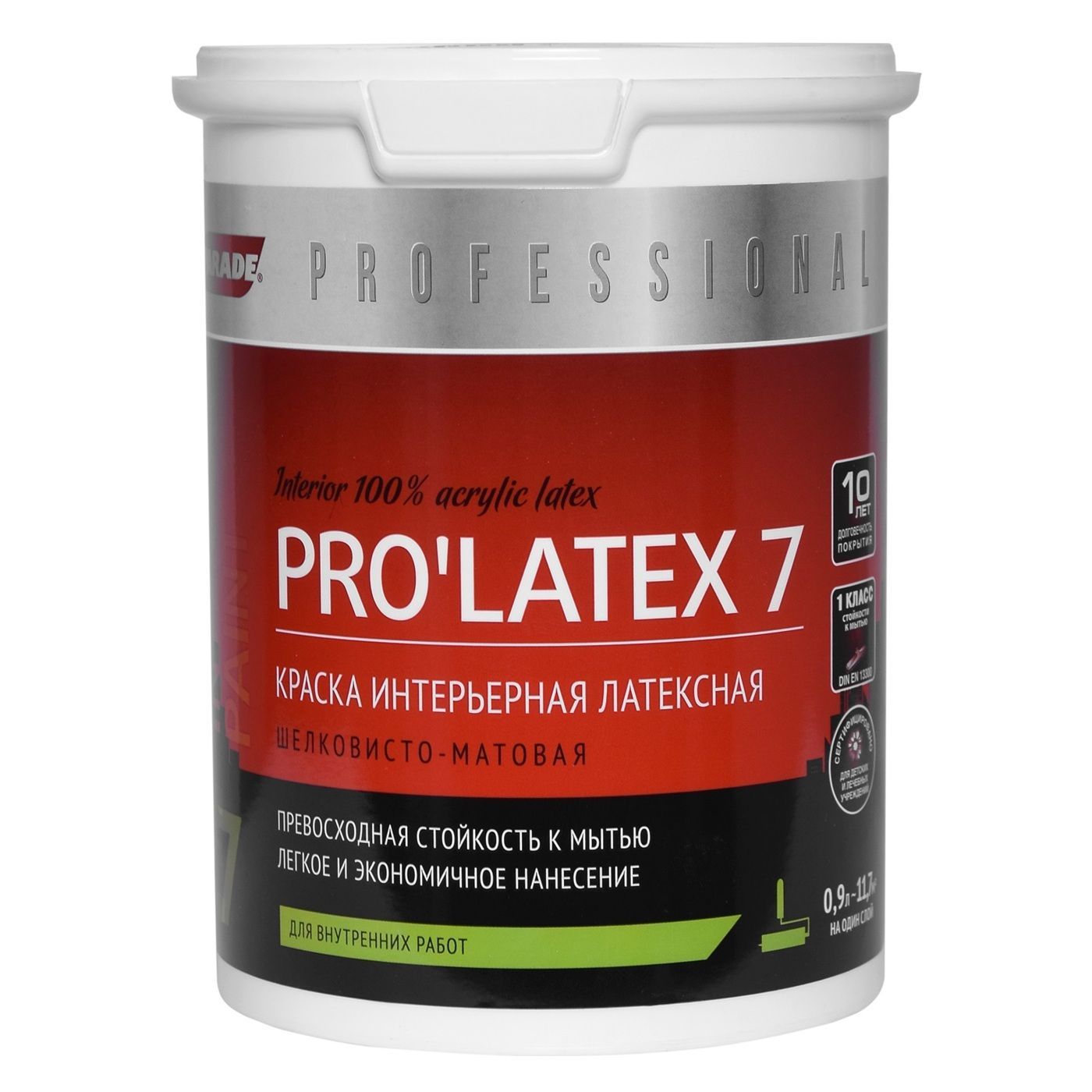 Краска латексная Parade ProLatex Е7 база С шелковисто-матовая 0,9 л