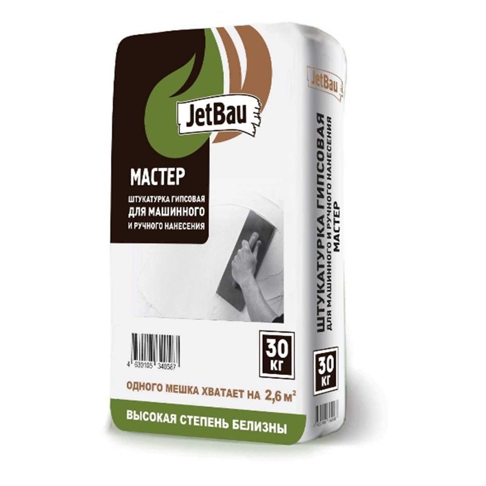 Штукатурка гипсовая JetBau Мастер 30 кг