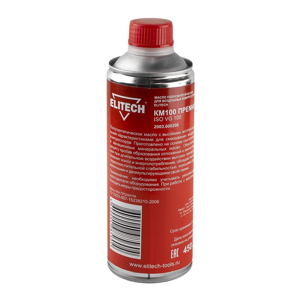 Масло моторное компрессорное полусинтетическое Elitech 0,45 л