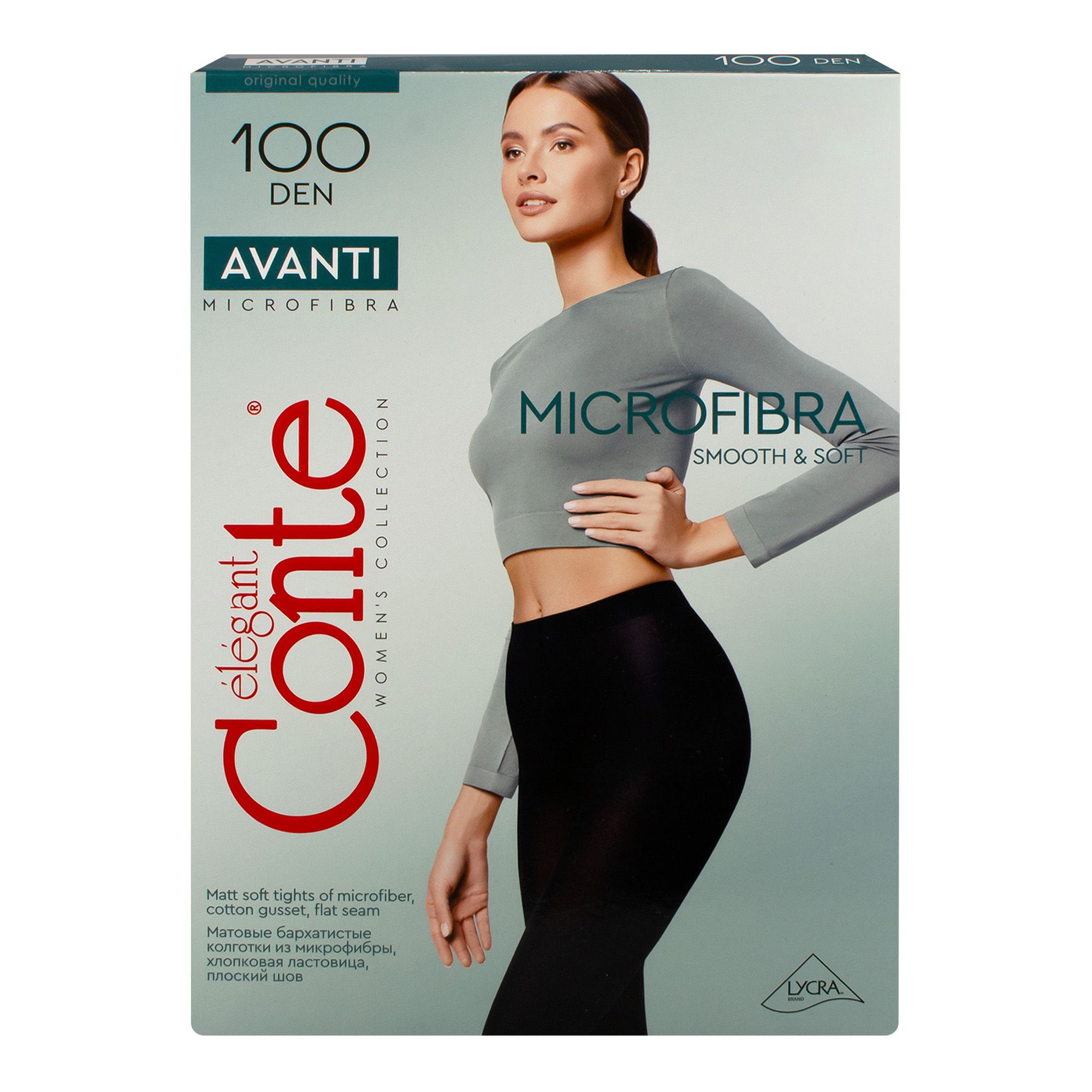 Колготки Conte Avanti 100 nero 4