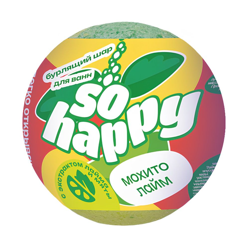 Шар бурлящий SOHappy Мохито Лайм 120 г