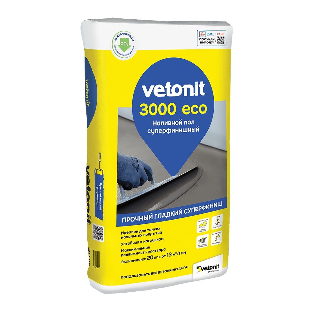 Пол наливной суперфинишный Vetonit 3000 Eco 20 кг