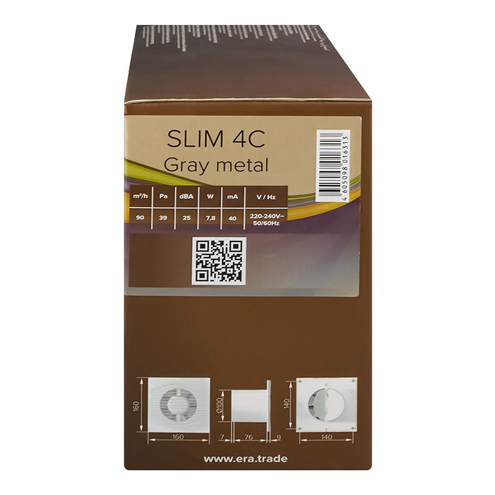 Вентилятор осевой вытяжной с обратным клапаном D 100, декоративный SLIM 4C gray metal