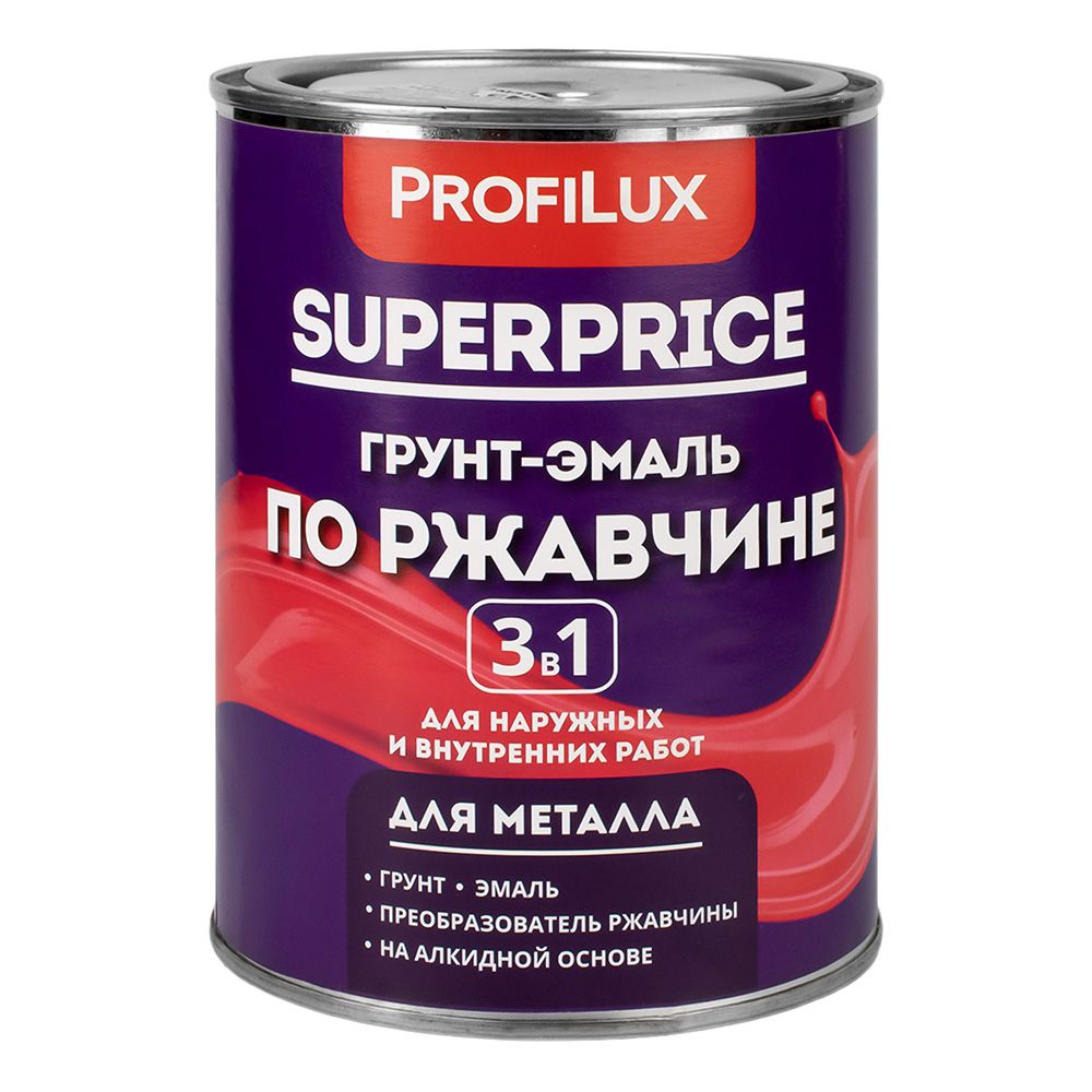 Грунт-эмаль SUPERPRICE  3в1 серая  0,9кг